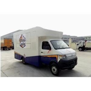 Foton personnalisé nouveau chariot de vente de snacks <span class=keywords><strong>camion</strong></span> de restauration rapide avec cuisine complète chariot à café et crème glacée à vendre <span class=keywords><strong>van</strong></span> - Product Image 6
