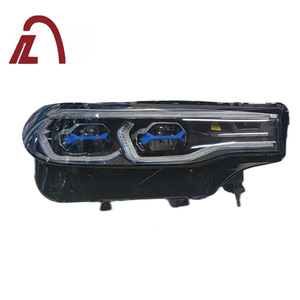 Sistema de Iluminación Automotriz Versión USA, Faros Láser G07 para X7 G07 2020 2021 2022, Luces Láser LED de 12V para Autos - Product Image 1