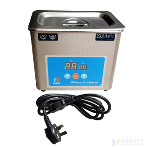 DeSen Ultrasonic Cleaner 0.7L Digital Timer <b>Stainless</b> Steel For <b>Glasses</b> Jewelry Watch Cleaning - Product Image 4