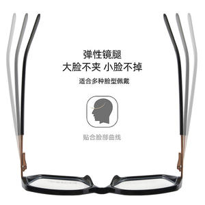 Montura de Gafas Cuadradas TR87155 con Protección Anti Luz Azul para Mujer, Lentes Ópticas AC, Tamaño Mediano, Estilo Europeo, Monturas Modernas - Product Image 4