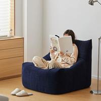 Fauteuil simple moderne en tissu, chaise longue rembourrée sans accoudoirs, chaise d'appoint pour salon, chambre à coucher, petit appartement