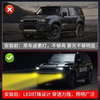 Accessoires de conversion de feux antibrouillard avant pour Prado LC250 2024, nouvelle barre LED en métal noir de haute qualité pour automobile