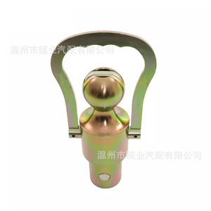 Support de boule de remorquage GNXA2062, capacité de 30000 lb, pour camions Dodge Ram avec mécanisme de verrouillage de sécurité - Product Image 2