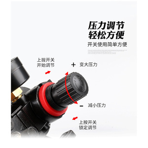 ตัวกรองแยกน้ำมันและน้ำ SFC2000 พร้อมตัวปรับแรงดันลม สำหรับระบบลมอัด - Product Image 5