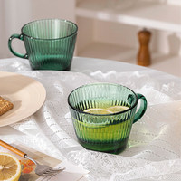 HXGLASS Fournisseur Supermarché Tasse en Verre Vert Foncé pour Petit-Déjeuner 400ml Grande Tasse à Eau et à Thé avec Poignée Lot de 2 Boîte Cadeau