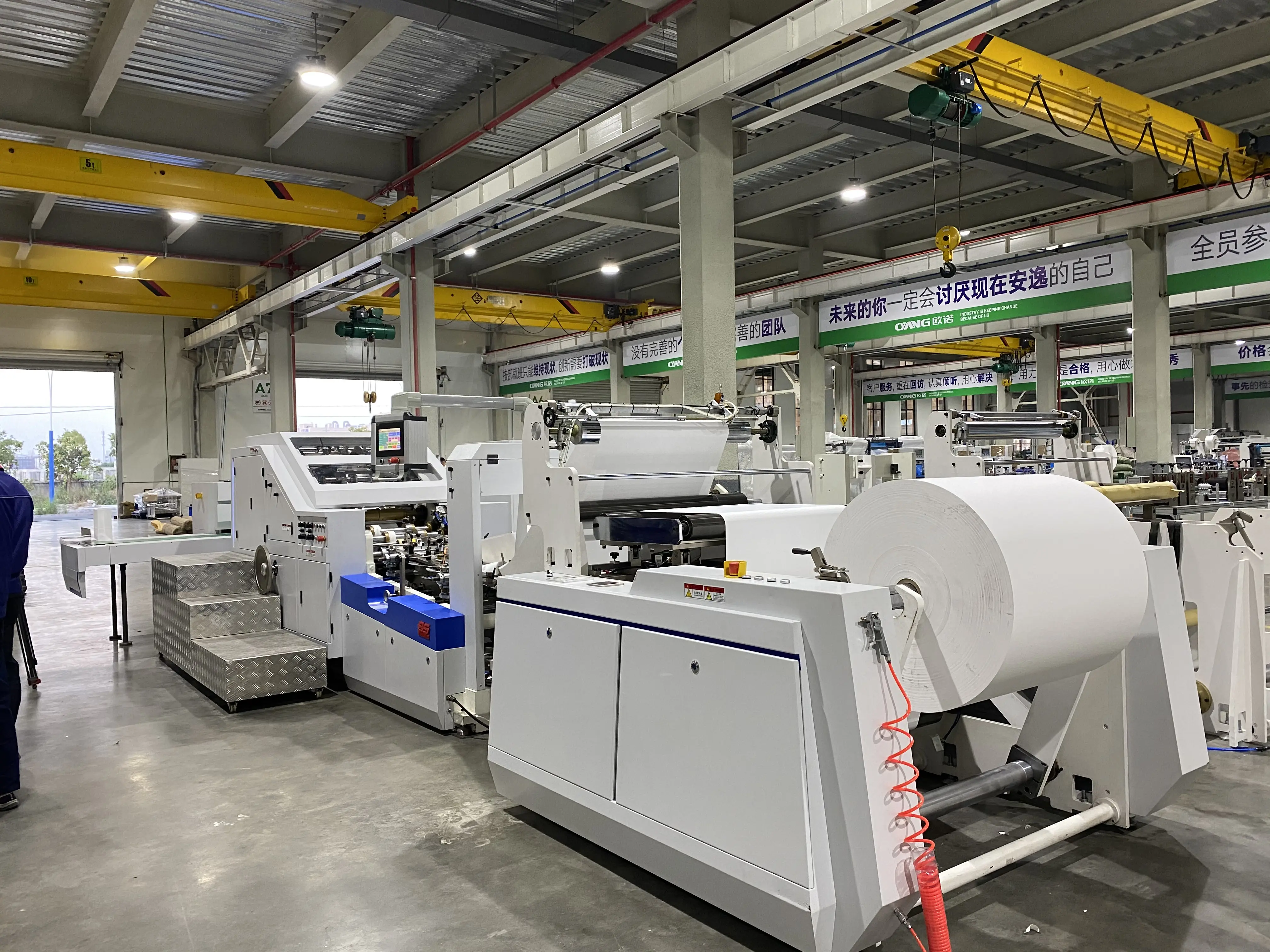 기계를 만드는 반 자동적인 정연한 바닥 Kraft Paperbag 쇼핑 과일 부대, 종이 봉지를 만들기를 위한 기계를 만드는 종이 봉지