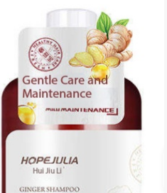 Extrait de gingembre bio traitement capillaire shampooing et <span class=keywords><strong>après</strong></span>-shampooing ensemble de soins capillaires pour la croissance des <span class=keywords><strong>cheveux</strong></span> - Product Image 3