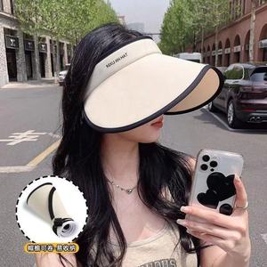 Chapeau Nixuan à large bord pour femme, protection solaire UV, idéal pour l'été, le cyclisme en extérieur, protection du visage, anti-UV, pliable, rangement facile - Product Image 1