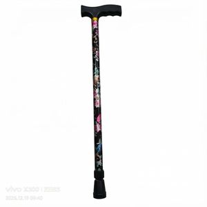 ไม้เท้าอลูมิเนียมปรับระดับได้พร้อมปลายยางสำหรับผู้สูงอายุใช้ในร่มและกลางแจ้ง ดีไซน์ลายสีฟ้า - Product Image 2