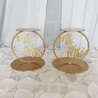 Support à gâteau rond en métal doré élégant pour table de dessert, présentoir à gâteaux à étages pour décorations de mariage