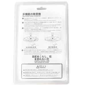 Lames de désherbeur professionnelles à double usage, 5 dents <span class=keywords><strong>pour</strong></span> rizières humides et 2 dents <span class=keywords><strong>pour</strong></span> projets d'entretien des pelouses sur terres sèches - Product Image 2