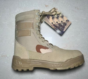 TSB09 DFB0117 Léger - Product Image 1