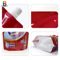 Sachets Doypack en aluminium personnalisables de 200 ml, qualité alimentaire, pour jus, avec bec verseur, vente en gros