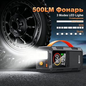 8000a 25mm 듀얼 실린더 에어 컴프레서 150psi 스마트 자동차 12v 배터리 부스터 10000mah 타이어 공기 주입 펌프 보조 배터리 점프 스타터 - Product Image 6