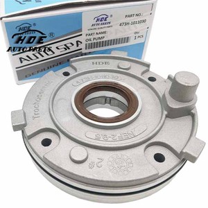 ปั๊มน้ำมันเครื่องยนต์ HDE สำหรับ A1 Chery ปั๊มน้ำมัน473H-1011030 473H1011030 - Product Image 3