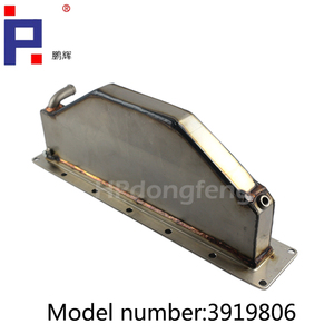 <span class=keywords><strong>6bt</strong></span> biển intercoolers 5262611 - Product Image 3