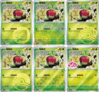 Kotak Hadiah Kartu Koleksi Pokemon PTCG Asli Original Cina Gem Pack Volume 1-6 Baru Segel Kotak Kartu Koleksi