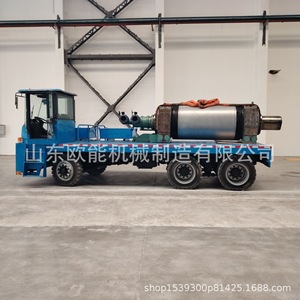 Camión de Plataforma Happy de 50T, Eléctrico, para Transporte de Carga Pesada, Gran Capacidad de Carga - Product Image 2