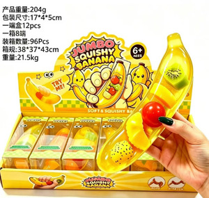 Jouet sensoriel transparent en forme de banane, bonbon gélifié anti-stress pour enfants, cadeau de fête - Product Image 3