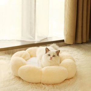 Heated Soft Plush <b>Round</b> Cat <b>Bed</b> with Cotton Fill Eco-Friendly & Portable Cute Cartoon Design for All Seasons - Product Image 5