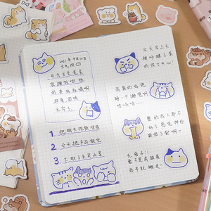 Set de 40 Pegatinas de Papel con Diseños de Animales de Dibujos Animados, Cerdito, Rana, <span class=keywords><strong>Shiba</strong></span> <span class=keywords><strong>Inu</strong></span>, para Manualidades, Decoración de Botellas y Diarios - Product Image 3