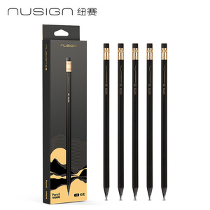 Nusign Pencil 2B Black Wooden With Eraser Exam Writing Office School Use 10Pcs Box - Product Image 1