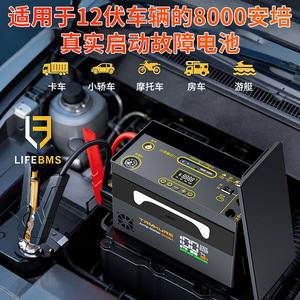 เครื่องช่วยสตาร์ทรถยนต์ Trmkure 12V แบบพกพา พร้อมเครื่องสูบลม สำหรับใช้ในกรณีฉุกเฉิน - Product Image 3