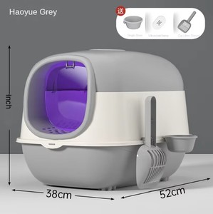 قطة كبيرة جدًا مقاومة للرذاذ مع مرحاض بلاستيكي مغلق بالكامل للتطهير وإزالة الروائح الكريهة - Product Image 4