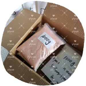 5-Bromo-1-pentene Cas 1119-51-3 Muestra gratis de gran cantidad 1119-51-3 - Product Image 2