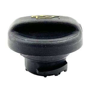 025869 0258H2 Coperchio del Bocchettone dell'Olio Motore per <span class=keywords><strong>Peugeot</strong></span> <span class=keywords><strong>206</strong></span> 207 208 301 307 308 408 Citroen C1 C2 C3 C4 - Product Image 2