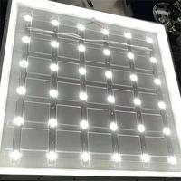 Plafonniers LED carrés de haute qualité, rétroéclairés, pour bureau, 60x60, 600x600, montage en surface, montage encastré au plafond