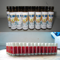 Gosunm 2025 Machine d'étiquetage de bouteilles rondes horizontales de vente chaude pour tubes de solution saline normale et mini bouteilles de toner