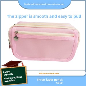Student Reward School &amp; Office Use Multi-Layer Portable Pencil Case for <strong>Sticker</strong> Style Length 20.5xWidth 7.5xHeight 12 - Product Image 4