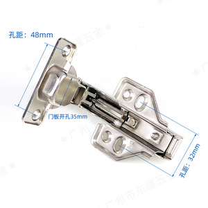 Charnière de meuble à 90 degrés avec amortissement hydraulique et fermeture douce, installation sur toute la surface pour portes d'armoires - Product Image 4