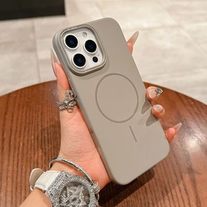 NOUVEAU 2026 Étui de téléphone mat doux et agréable pour la peau pour iPhone 16 Pro Max 15 Style minimaliste haut de gamme CHAOYIDIAN - Product Image 5