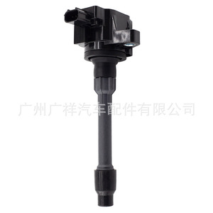 คอยล์จุดระเบิด Guangshy รุ่น 30520-5R0-013 สำหรับรถยนต์ฮอนด้า ฟิต ซิตี้ เครื่องยนต์ L13B - Product Image 4