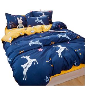 Ensemble de lit en microfibre de Polyester, vente directe, drap et housse de <span class=keywords><strong>couette</strong></span>, ensemble de literie - Product Image 1