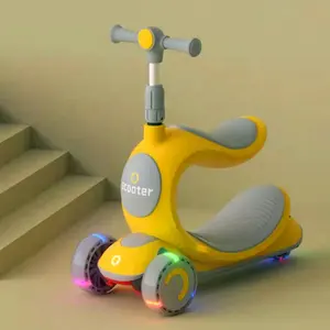 YC ISO工厂新款3装1儿童滑板车带大轮脚踏车出售