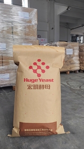 動物食品のための天然プロバイオティクス抗生物質代替パウダー - Product Image 5