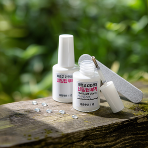 <b>Nail</b> Light Glue 2g Premium Adhesive For <b>Nail</b> Art <b>Extensions</b> K-Beauty Formula - Product Image 3