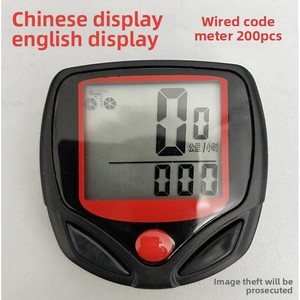 Đồng hồ tốc độ xe đạp, không thấm nước có dây kỹ thuật số đi xe đạp Đồng hồ tốc độ đo tốc độ đi xe đạp mã bảng Phụ Kiện Xe Đạp - Product Image 4