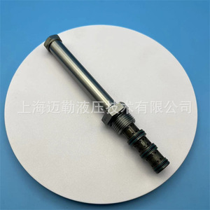 Vanne à cartouche solénoïde hydraulique SV10 47B, commande directionnelle trois positions quatre voies pour produits pétroliers - Product Image 3