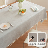 Nappe rectangulaire en chenille tissée européenne gris-brun, anti-poussière avec bordure à pompons pour la maison, l'hôtel, les dîners, les banquets et les fêtes