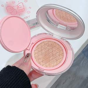 Crème coussin d'air JOJO DIARY hydratante, éclaircissante, régulatrice de sébum, à base de composants chimiques, pour un aspect naturel et éclatant, légère - Product Image 5