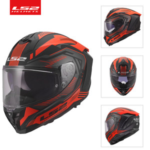LS2 Challenge 2 FF817 Elektrische Racemotorhelmen Heren Dames Grote Spoiler Glasvezel Dubbele Lens Anti-Mist Volledig Gezicht Helmen - Product Image 4
