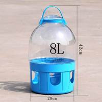 Abreuvoir automatique carré en plastique solide pour pigeons, anti-déversement, anti-éclaboussures, portable, 8L, pour l'élevage de poulets