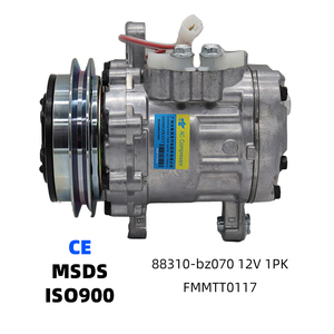 คอมเพรสเซอร์แอร์รถยนต์ OEM 88310-bz070 1PK 12V 120 มม. 7B10 สำหรับ Perodua Viva D18D - Product Image 1
