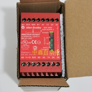 Relé de Seguridad Allen-Bradley Guardmaster 440R-C23017 de Doble Canal Universal para Uso Industrial - Product Image 5