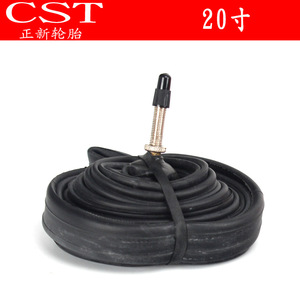 Cámara de aire para bicicleta Cst de 20 pulgadas, de butilo de alta resistencia. - Product Image 4