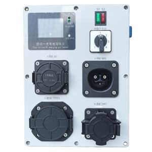 Compre Directamente del Proveedor, Fabricante de Vehículos Eléctricos, Cargador Portátil para Vehículos Eléctricos Tipo 1 y Tipo 2 GBT, Prueba de Corriente Nominal de 16 A para Pruebas de Cargadores Byd y Tesla - Product Image 1